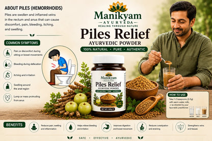 HERBAL Piles Relief Ayurvedic Powder – Natural Herbal Support for Piles & Digestive Health