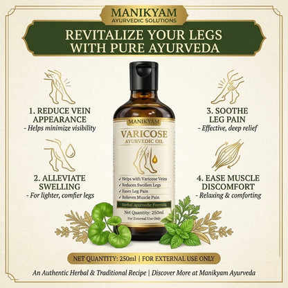 VARICOSE VEINS PAIN RELIEF OIL - Ayurveda Oil Relief 60 Days Challenge
