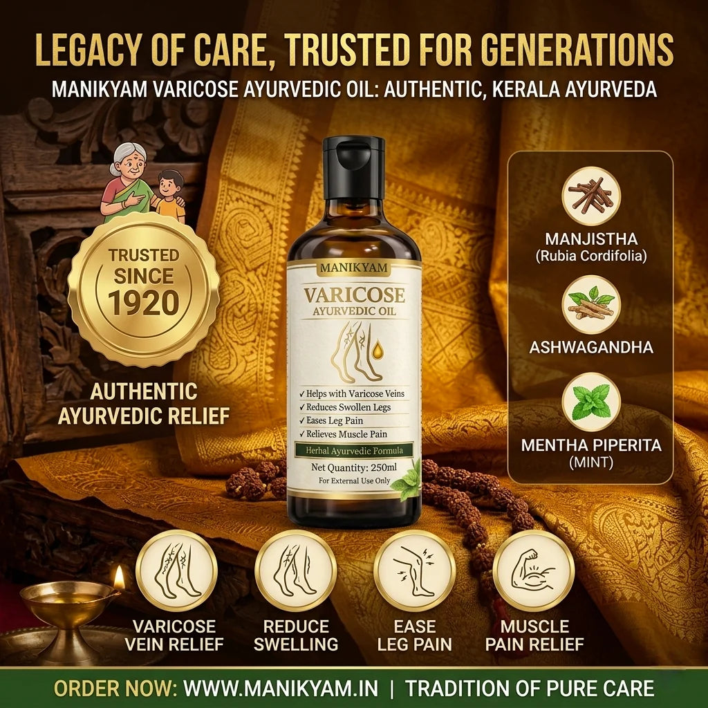VARICOSE VEINS PAIN RELIEF OIL - Ayurveda Oil Relief 60 Days Challenge