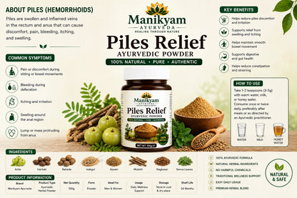 HERBAL Piles Relief Ayurvedic Powder – Natural Herbal Support for Piles & Digestive Health