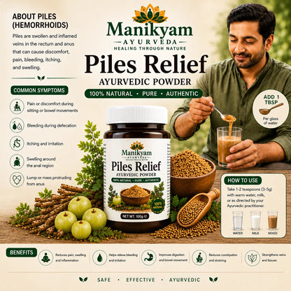 HERBAL Piles Relief Ayurvedic Powder – Natural Herbal Support for Piles & Digestive Health